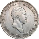 Obverse 10 Zlotych 1821 IB