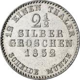 Reverse 2-1/2 Silber Groschen 1852 C.P.