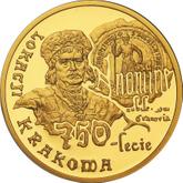 Reverse 200 Zlotych 2007 MW RK 750th Anniversary of the granting municipal rights to Krakow