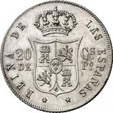 Reverse 20 Centavos 1867