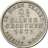 Reverse 2-1/2 Silber Groschen 1873 B