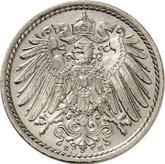 Reverse 5 Pfennig 1899 E