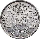 Reverse 10 Reales 1855