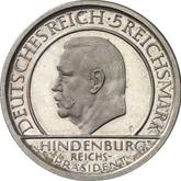 Obverse 5 Reichsmark 1929 E Constitution