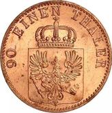 Obverse 4 Pfennig 1865 A