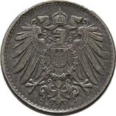 Reverse 5 Pfennig 1921 D