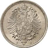 Reverse 10 Pfennig 1888 G