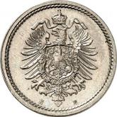Reverse 5 Pfennig 1889 E