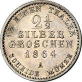 Reverse 2-1/2 Silber Groschen 1864 A
