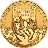 Reverse 200 Zlotych 2004 MW RK XXVIII Summer Olympic Games - Athens 2004