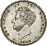 Obverse Shilling 1825 Pattern