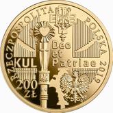 Obverse 200 Zlotych 2019 100th Anniversary of the Catholic University of Lublin
