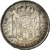 Reverse 10 Reales 1861