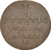 Reverse Pfennig 1823 C