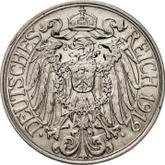 Reverse 25 Pfennig 1912 J