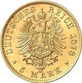 Reverse 5 Mark 1878 A Prussia