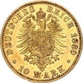 Reverse 10 Mark 1880 A Prussia