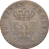 Obverse 4 Pfennig 1832 D