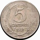 Reverse 5 Céntimos 1937