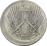 Reverse 5 Pfennig 1952-1953