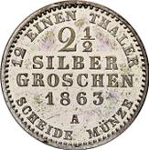 Reverse 2-1/2 Silber Groschen 1863 A