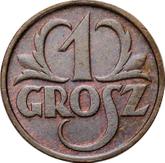 Reverse 1 Grosz 1933 WJ