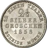 Reverse 2-1/2 Silber Groschen 1858 A