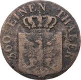 Obverse 1 Pfennig 1833 D