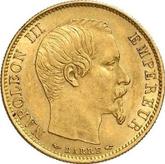 Obverse 10 Francs 1855 A Small diameter