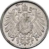 Reverse 5 Pfennig 1919 D