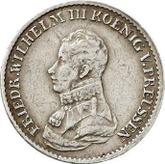 Obverse 1/6 Thaler 1819 King's visit to the mint