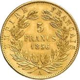 Reverse 5 Francs 1856 A