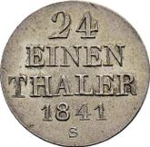 Reverse 1/24 Thaler 1841 S