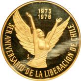 Reverse 500 Pesos 1976 So Liberation of Chile