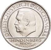 Obverse 5 Reichsmark 1929 D Constitution