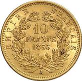 Reverse 10 Francs 1855 A Small diameter