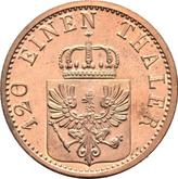 Obverse 3 Pfennig 1867 C