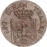 Obverse 2 Pfennig 1842 A