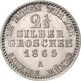 Reverse 2-1/2 Silber Groschen 1865 A