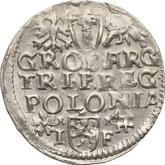 Reverse 3 Groszy (Trojak) no date (1594-1601) IF Wschowa Mint