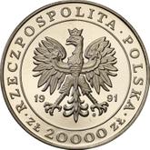 Obverse 20000 Zlotych 1991 MW Pattern 225 Years of the Warsaw Mint