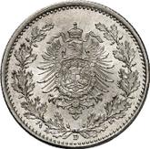 Reverse 50 Pfennig 1877 D