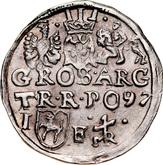 Reverse 3 Groszy (Trojak) 1597 IF Lublin Mint