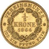 Reverse 1/2 Krone 1864 A