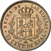 Reverse 10 Céntimos de real 1855
