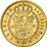 Reverse 80 Reales 1839 M CL