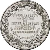 Reverse Thaler 1853 B Visit to the Mint