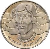 Obverse 100 Zlotych 1973 MW Pattern Nicolaus Copernicus