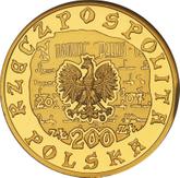 Obverse 200 Zlotych 2007 MW RK 750th Anniversary of the granting municipal rights to Krakow