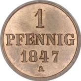Reverse Pfennig 1847 A